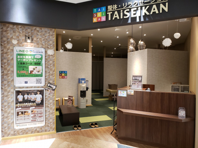 ポートウォークみなと店